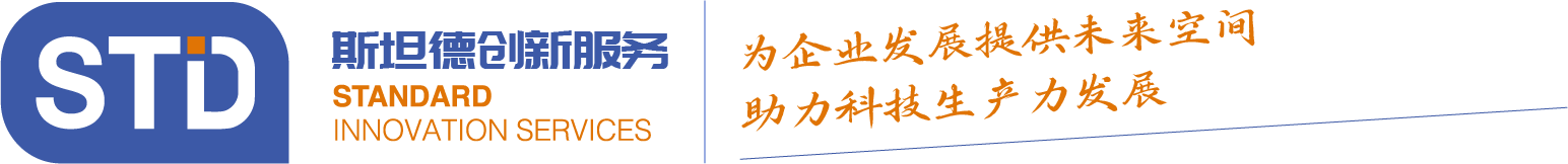 化工品测试 - 磨练检测 - 新葡萄8883官网AMG集团官网Standard Testing Group 致力于成为国际一流的检测研发机构