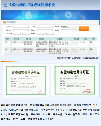 新葡萄8883官网AMG(中国)股份有限公司